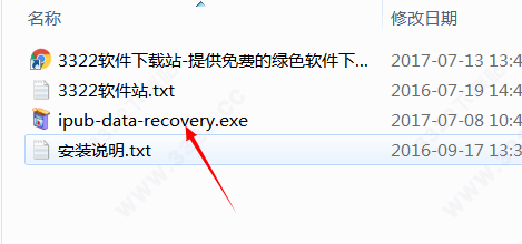 202210310349356796950004