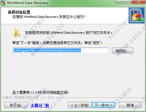 202210310349389233080003