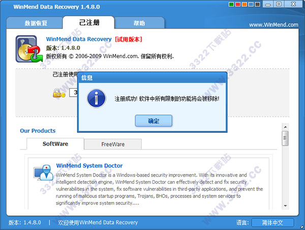 202210310349396594410005