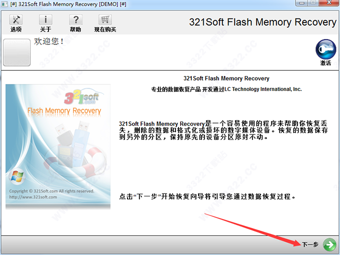 202210310349411264550001