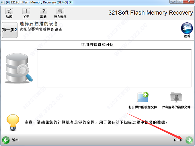202210310349413946200002