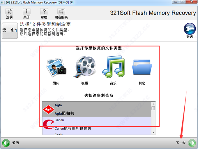 202210310349417590020003
