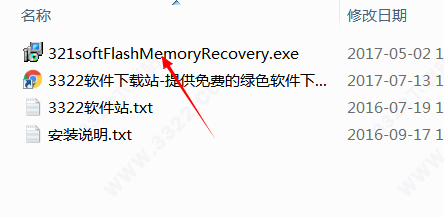 202210310349420621120004