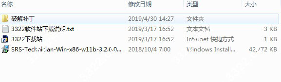 202210310349532160330001