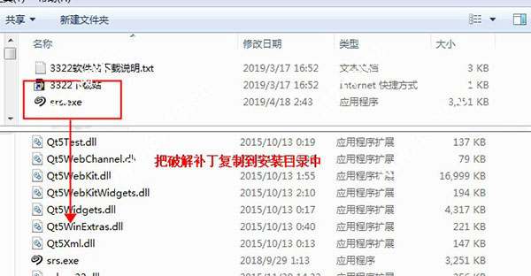 202210310349557866030008