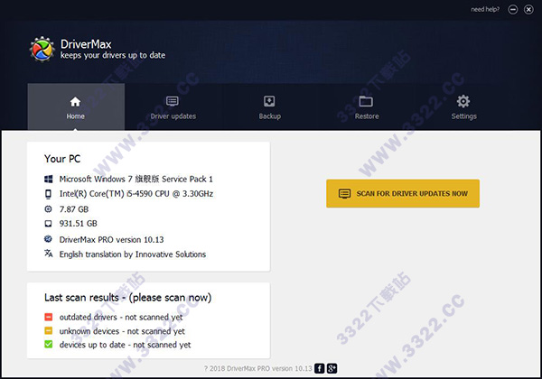 DriverMax Pro 10破解版