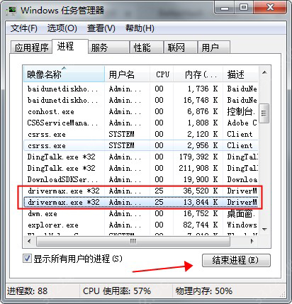 202210310350038561510006