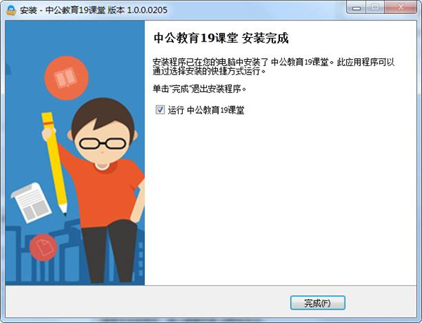 202210310350206508920003