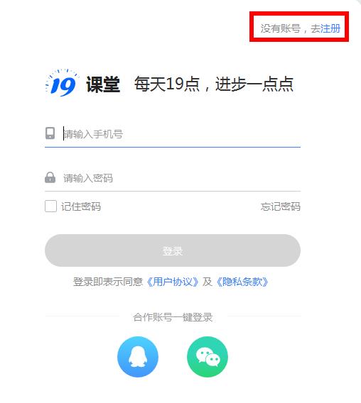 202210310350209373640004