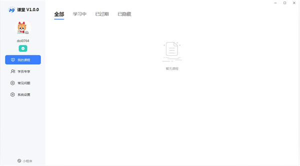 202210310350215543650006