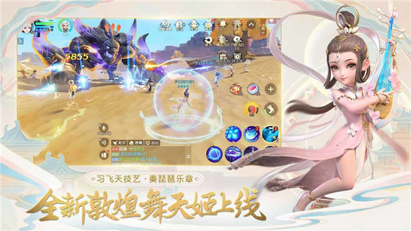 202210310350231388790005