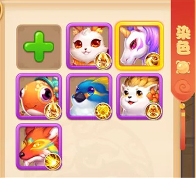 202210310350238717720007