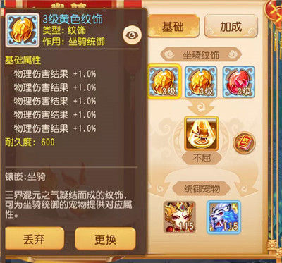 202210310350242133150008