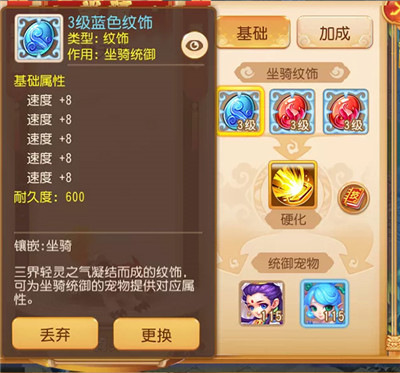 202210310350248917110010