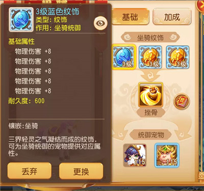 202210310350252370730011