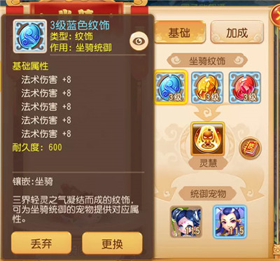 202210310350256137110012