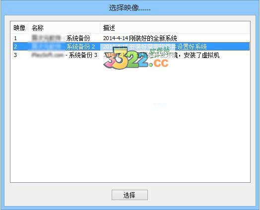 202210310350272002940003