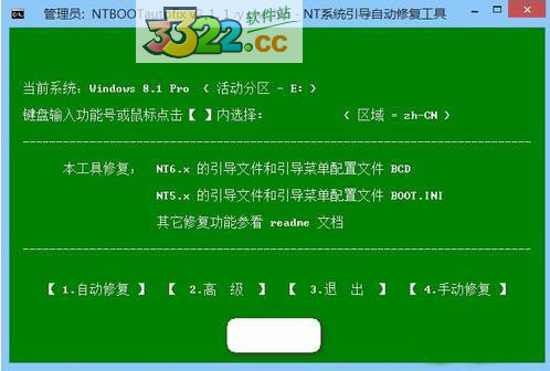 202210310350276332680004