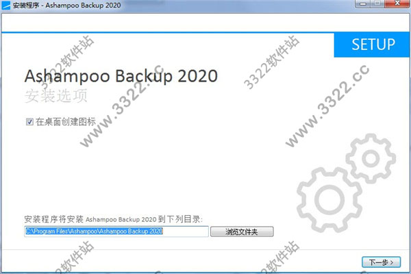 202210310350396585240004