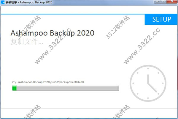 202210310350400518580005