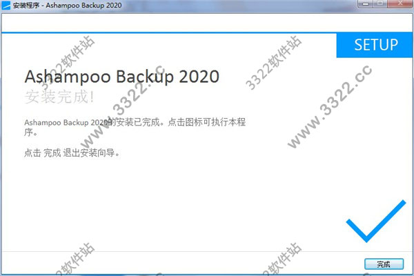 202210310350402894290006