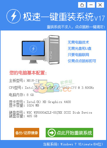 202210310350420064090001