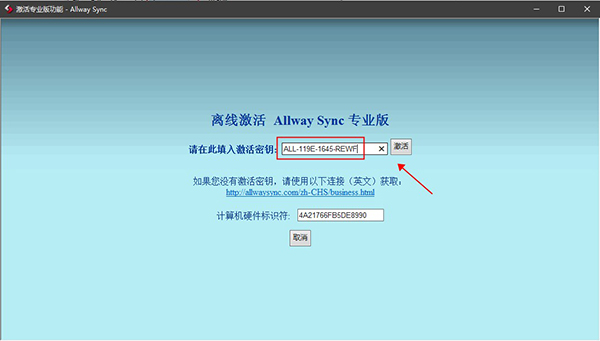 202210310350481591770005