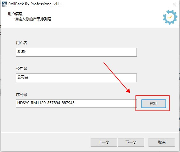 202210310350578932100003