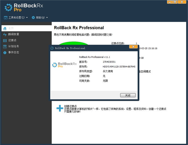 202210310350589912440006