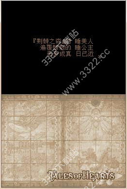 202210310351164106030001