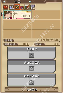 202210310351169305960003