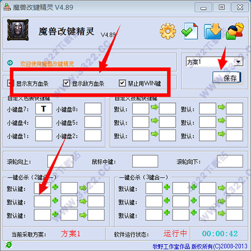 202210310351394006430001