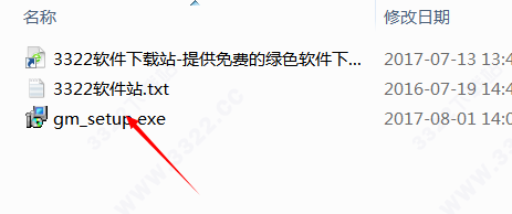202210310351544488170008