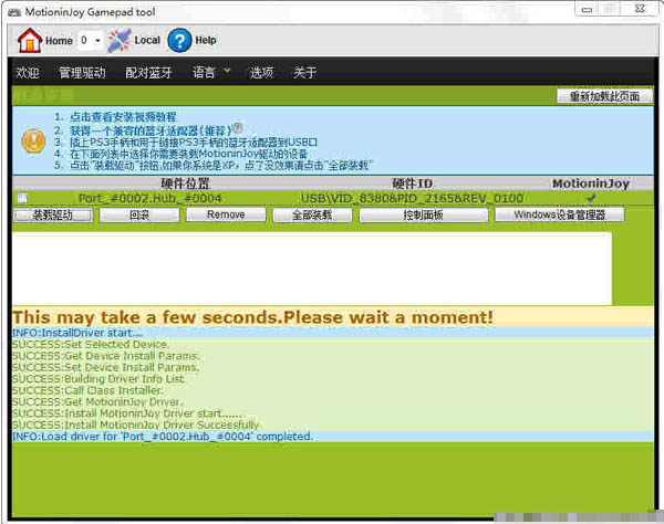 202210310351584061030003