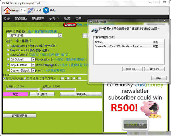 202210310351587822870004