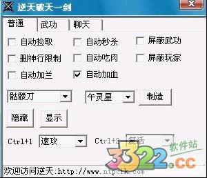 202210310351593160370000