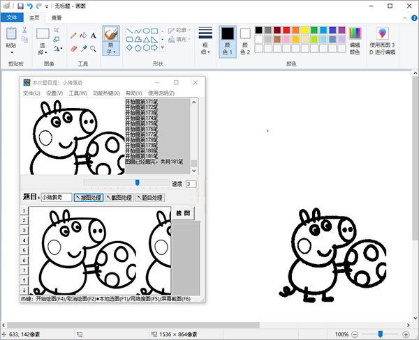 202210310352022653680000