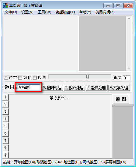 202210310352028185380002
