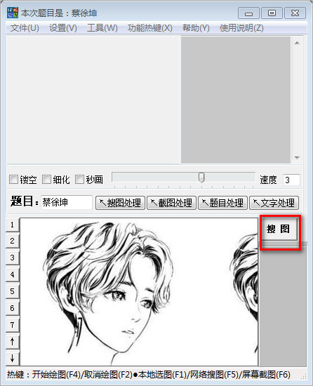 202210310352031652000003