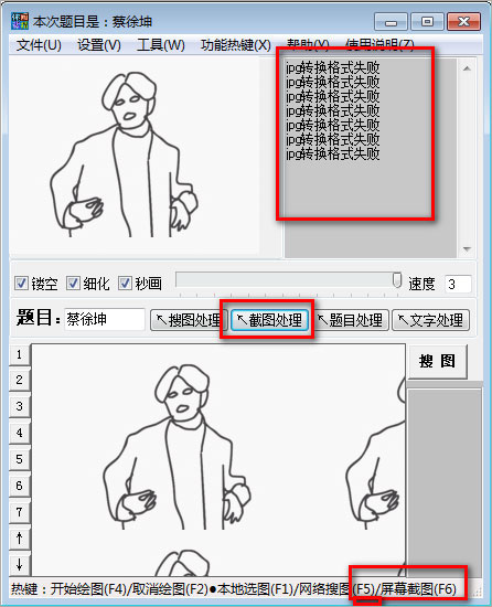202210310352035294800004