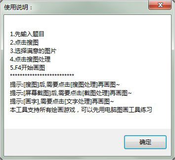 202210310352038142220005