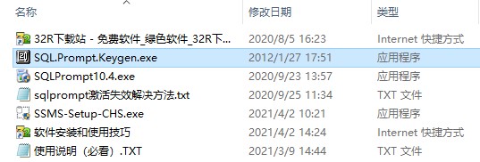 202210310352081498910002