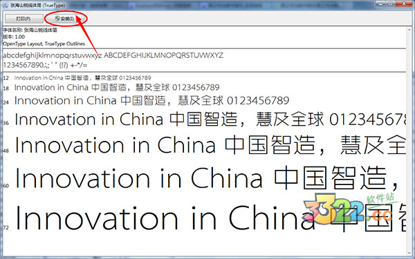 202210310352194211220000