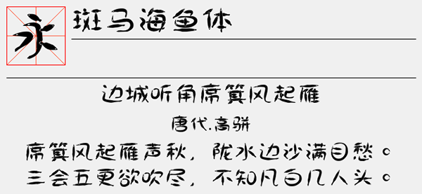 202210310352201442720000