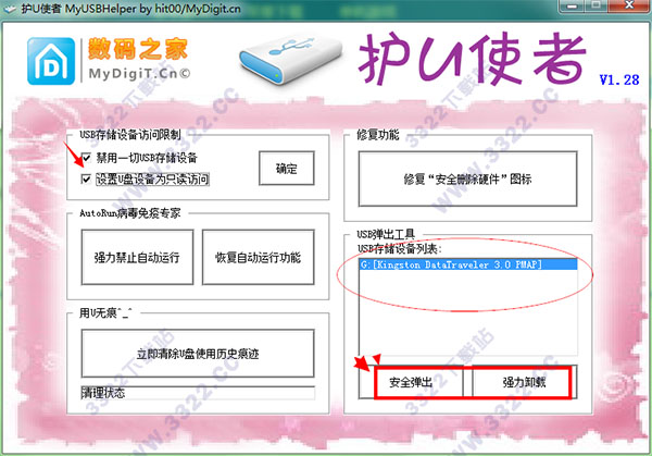 202210310352279775560001