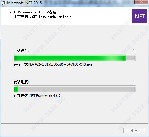 202210310352460653070005