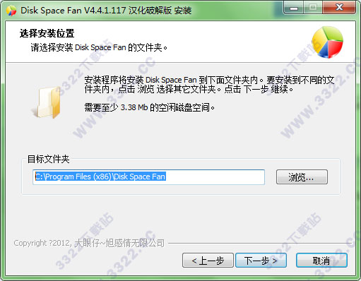 202210310352529733520002