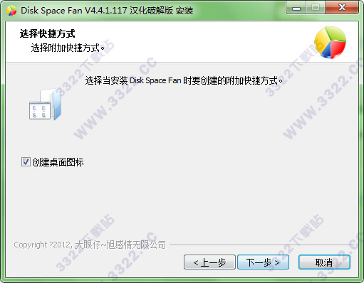 202210310352533273540003