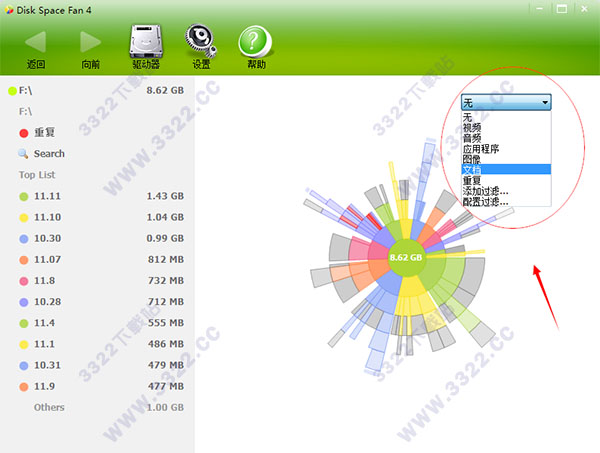 202210310352540238240005