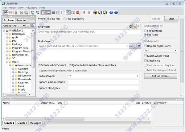 UltraFinder15破解版